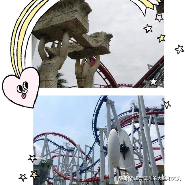 第三期  新加坡之旅——玩乐篇！