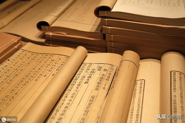 管理哲学：从中国5千年的文化参透人类行为与动机，即文化与人性