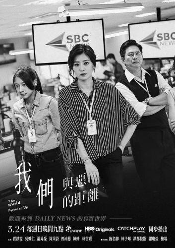 告别浪漫，台剧迎来转机