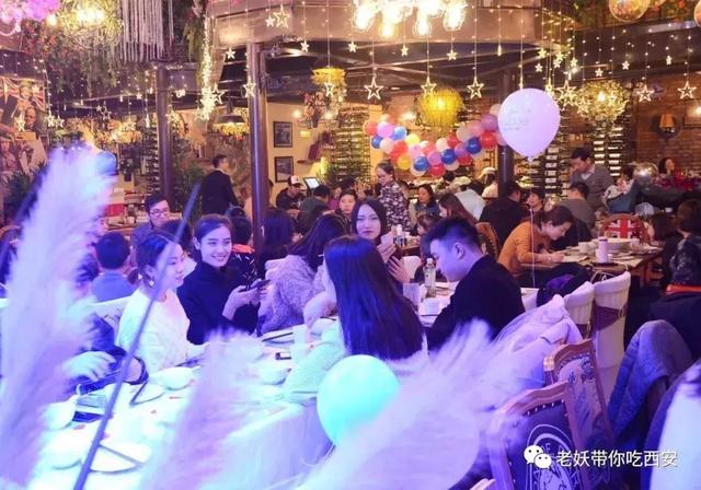 西安20多家酒吧合集 带你玩转古都夜生活