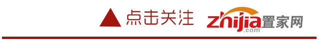2019胡润房地产富豪榜：许家印全球第一 特朗普82