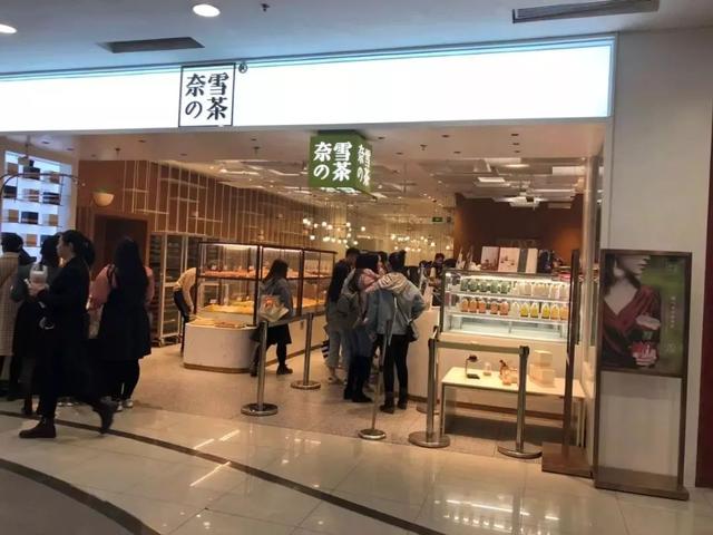 开茶饮店水有多深？全案解析喜茶、一点点、COCO、答案茶...