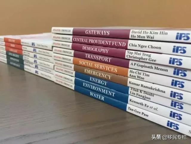 你适合移民新加坡么-- 是因超低税收、儿女教育、宜居。。还是？