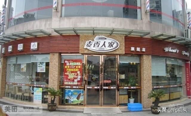 盐城哪家店的蛋糕好吃盘点盐城排名前十的蛋糕店盐城蛋糕店大全！