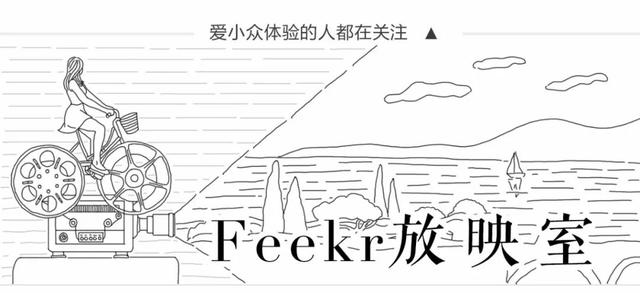 这部豆瓣9.2的韩综开了一家没有定价的公益咖啡店，营业结果让人大跌眼镜！
