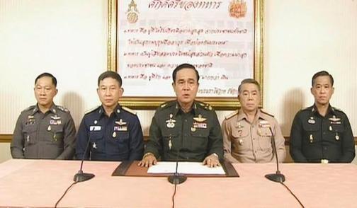 东方智库 | 泰国选举大局初定 这两点让人没想到！
