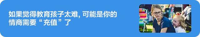 2019史上最惨烈藤校放榜日！中国孩子表现如何？