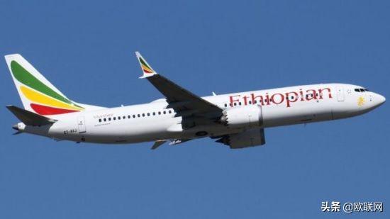新加坡民航局：禁止波音737MAX8客机进出领空