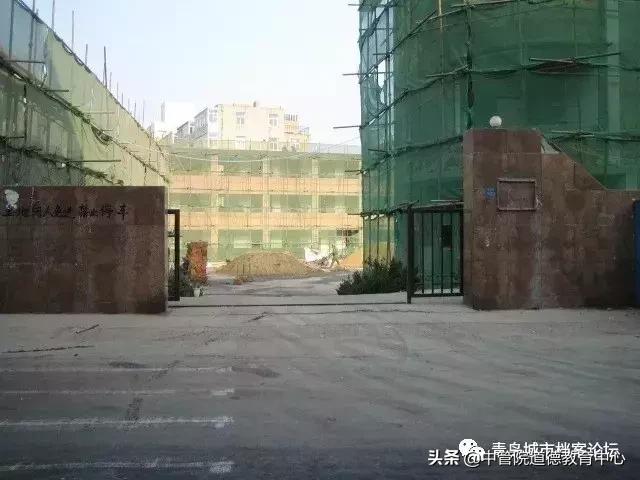 青岛城市档案：怀旧濮县路