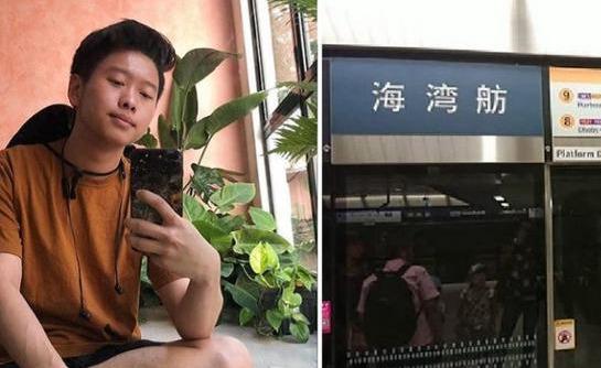 新加坡男子不懂普通话被中国游客怼 杨紫琼也有同样遭遇
