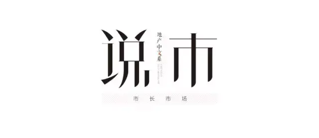 如果长沙有个区域会让我吹一辈子，那肯定是它