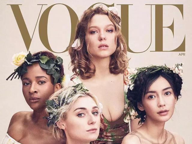 杨颖登美国杂志是为国争光？其实跟章子怡她们比杂志实绩还差很远