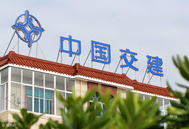 被迫暂停马东铁路施工后 国企再中标马来西亚基建项目