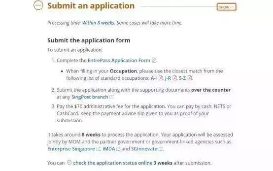 这可能是最容易拿到新加坡PR绿卡的准证，如何申请？