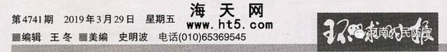 填海建楼逼近极限 向下发展势在必行 新加坡向地下探索城市空间