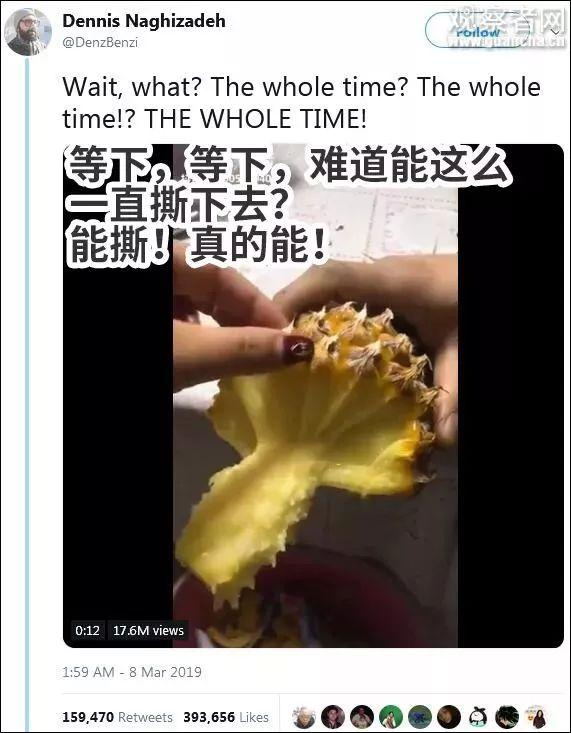 菠萝还能这么吃？抖音让外国网友怀疑人生！