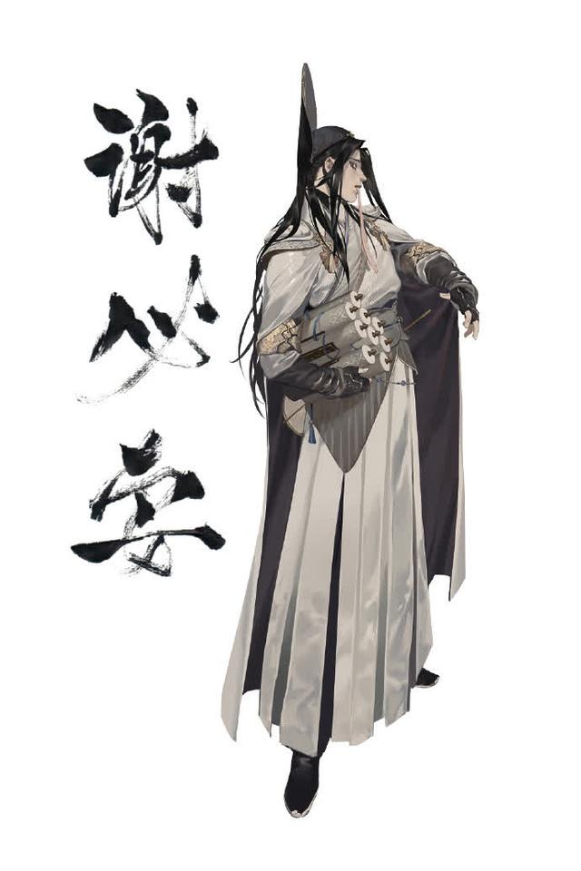 鬼话连篇之黑白无常