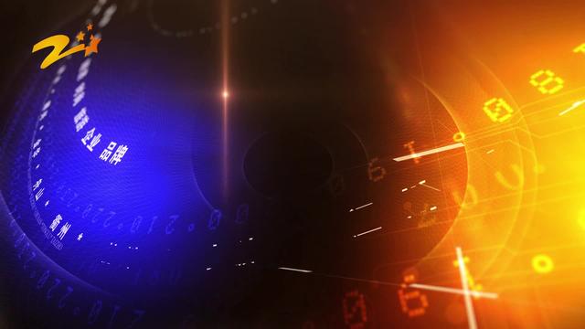 浙江电视台《聚焦前沿》——雅莹集团 因爱成就美 · 因爱创造美