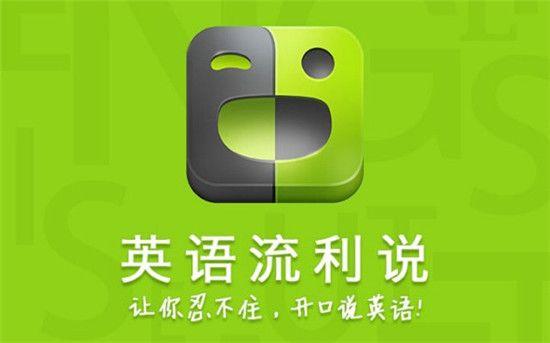 周报｜"互联网+教育“平台迎利好”成长保"停止运营