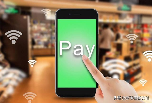 Line Pay能够成为日本版的“微信支付”？