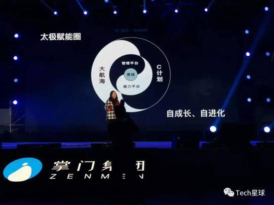 WiFi万能钥匙：留给“下沉市场鼻祖”的时间不多了