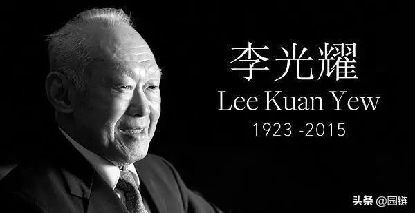 他圈下的园区，足足有200个新加坡那么大....
