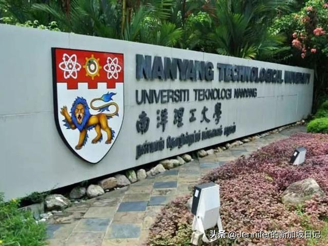 新加坡留学 | 最适合中国人进修的新加坡南洋理工大学EMBA课程