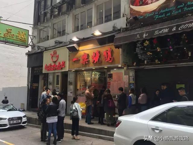 不可错过的香港美食，香港老字号餐厅店铺推荐