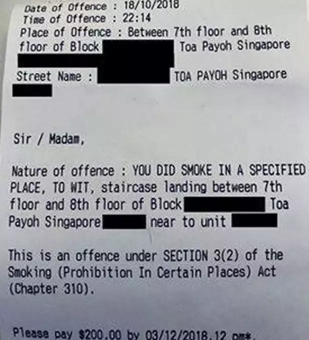 新加坡对室内抽烟这件事，已经做绝了！