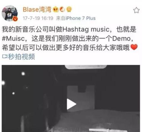 深扒Bigbang李胜利交际花…背后的复杂关系撑起半个娱乐圈