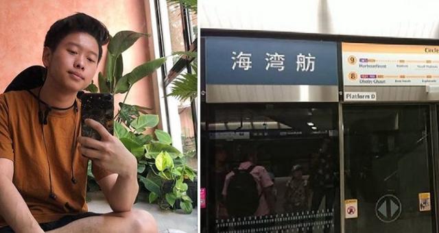 新加坡华裔男因不会说中文被问路中国女游客羞辱，故意指错路获赞