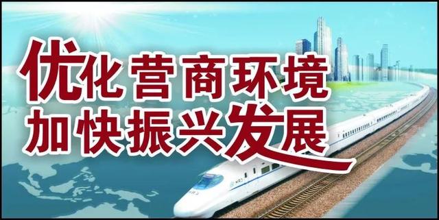 逆势突围！韶关比亚迪高增长背后有故事……