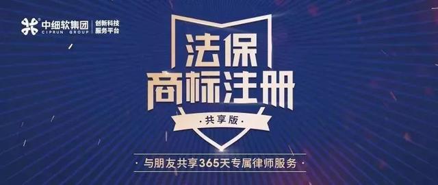 徐福记8年前就不是国货了！
