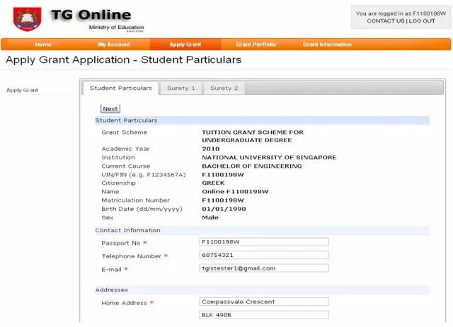 新加坡留学助学金怎么申请办理？