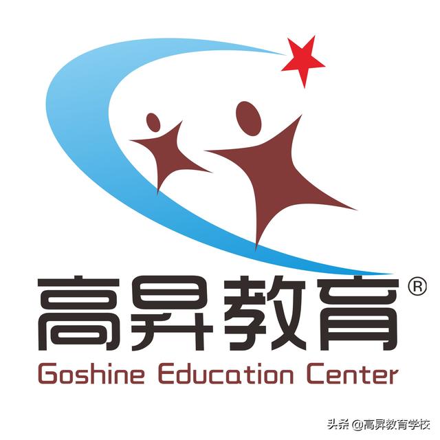 中考地理易错点大集合，速藏！ （二）