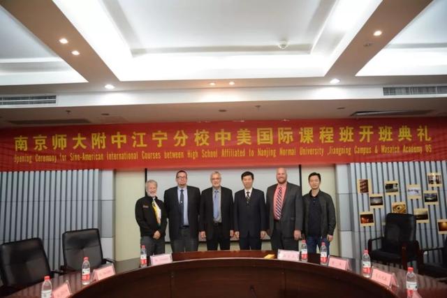 【国际部】让世界遇见更好的你——中美国际课程实验班开始报名啦！