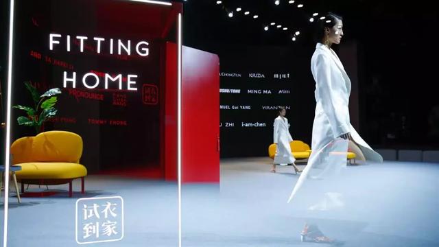 零售未来 | 科技创新之城深圳的时装产业如何实现再升级