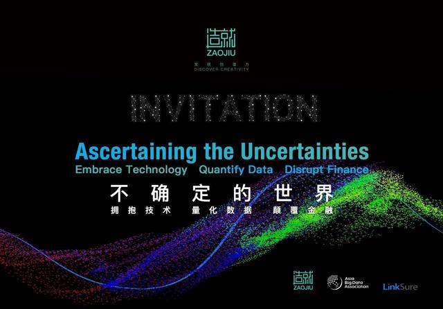 造就演讲落地新加坡引关注，首开文化品牌海外输出新阶段