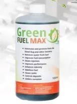 Green Fuel Max产品推介会邀请函 | 航运界