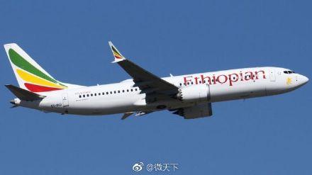 新加坡宣布禁飞所有出入境波音737MAX机型