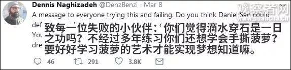 菠萝还能这么吃？抖音让外国网友怀疑人生！