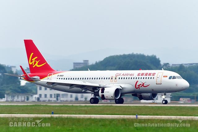 北部湾航空将新增兰州=南宁=新加坡等13条航线