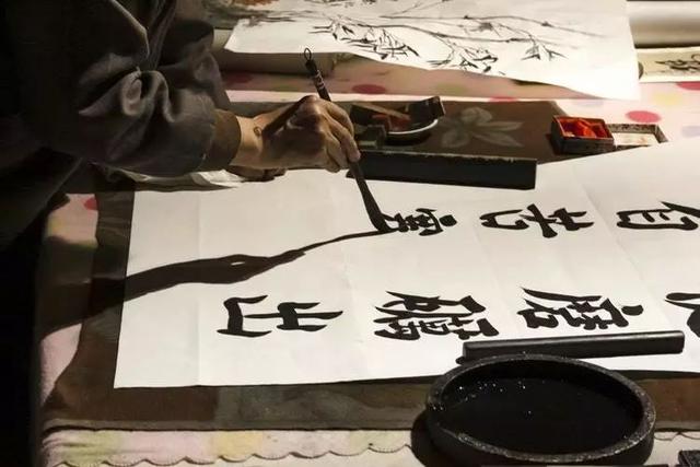 书画圈那么大，我只想去“京海墨韵”看看....