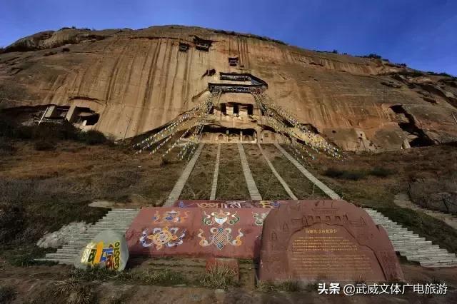 甘肃终于翻身了，亚洲最美旅游目的地冠军