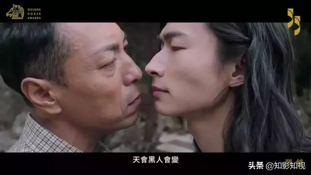 从同志到跨性别《翠丝》：本是女娇娥，偏生作男儿汉