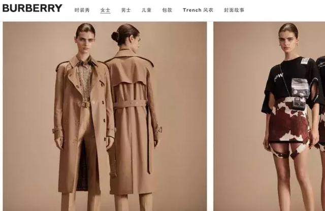 LVMH集团旗下品牌将参加中国国际进口博览会；Nike被罚款1250万欧