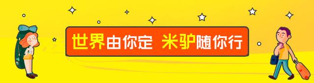 这里号称是全日本最新人气最高的地方！是东京最新的观光场地