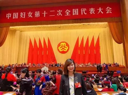 巾帼榜样！奉节这些先进集体和个人获全国、市里表彰！