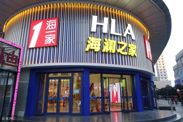 中国的服装巨头:在全国有六千多店家，还有一个隐藏"王国"