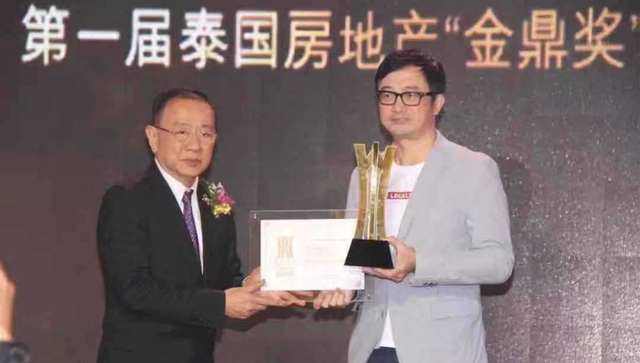 重磅！路客荣获泰国房地产“金鼎奖”最佳收益管理奖